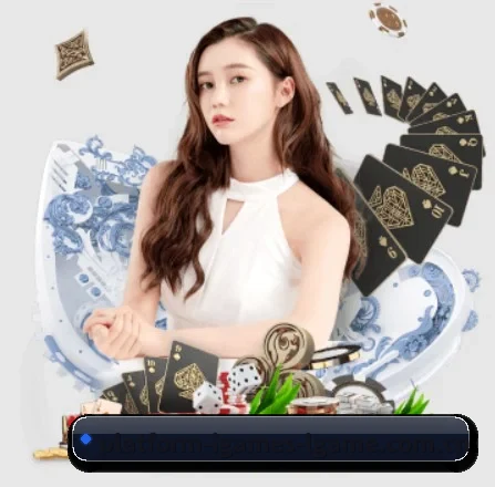 爱游戏 APP