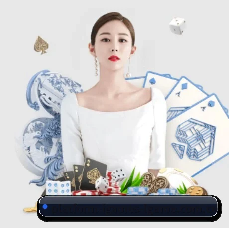 公司成立